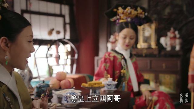 如懿传著名墙头草庆嫔有啥能耐！女主和反派都挂了，凭啥她挺到了大结局！【幺弟后宫史】 смотреть онлайн