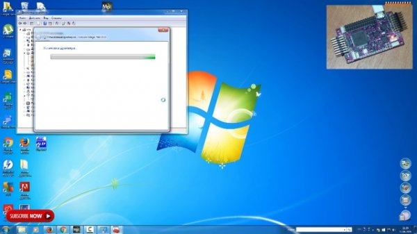 Прошиваем PPM encoder