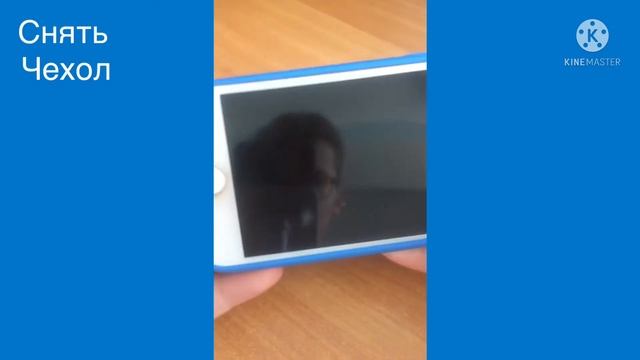 Что делать если айфон греется смотреть онлайн