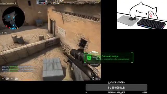 просто так стрим но не будет не амонг ас не роблокс смотреть онлайн