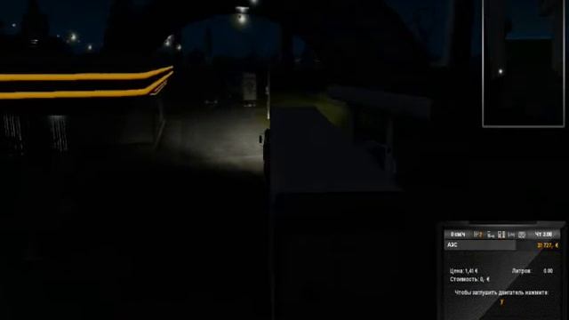 ETS 2 KAMAZ 5410 Рейс Будапешт Дебрецен смотреть онлайн