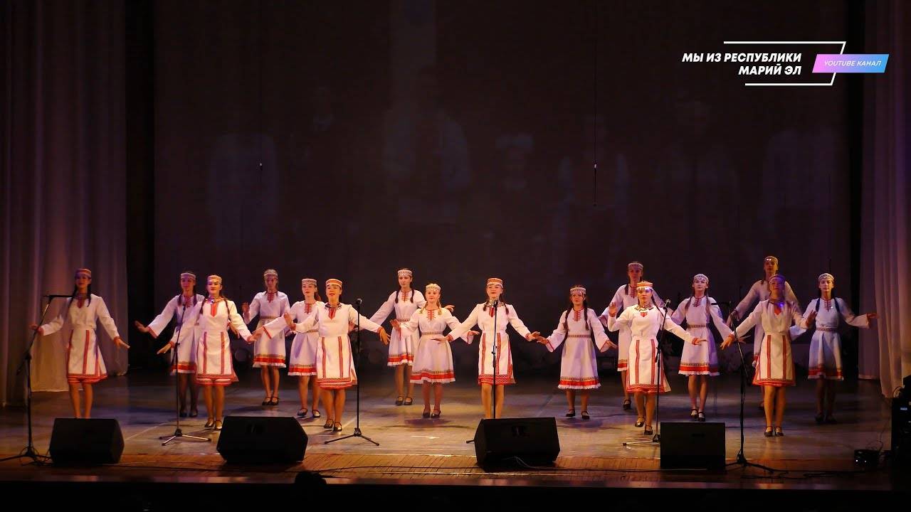 Республиканский фестиваль "Марий Эл - место силы" - Новоторъяльский район [2023] смотреть онлайн