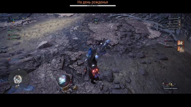 Кач перед выходом обновления смотреть онлайн