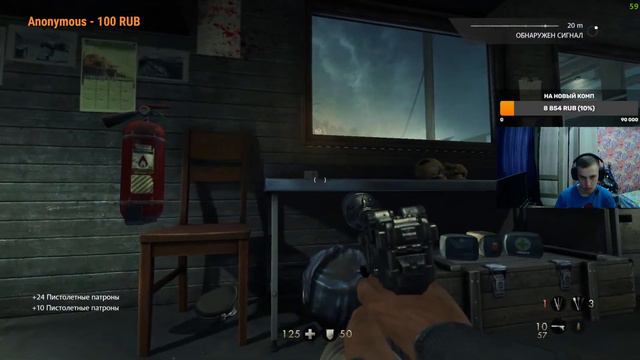 Wolfenstein The Old Blood ➤ Прохождение на геймпаде #3 [ ФИНАЛ ] смотреть онлайн