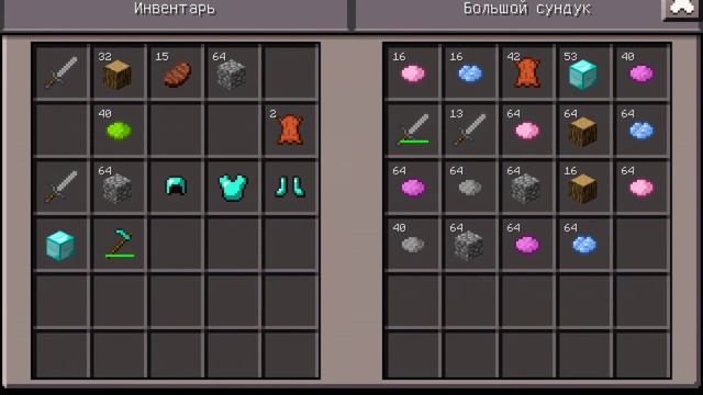 Выживание на WolfCraft #1 смотреть онлайн