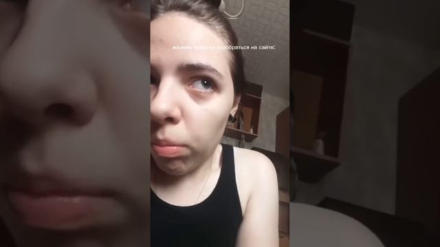 АННА ГЛУШКО ВАН ЛАВ смотреть онлайн