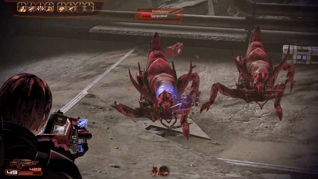 Mass Effect 2 - Часть 12. Помочь Гаррусу, Грюнту и Мордину смотреть онлайн