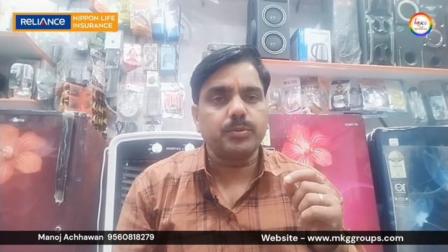 Mkg Groups Diwali Offer смотреть онлайн