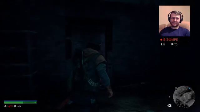 DAYS GONE | ЖИЗНЬ ПОСЛЕ | СТРИМ | ДАВАЙТЕ НАБЕРЁМ 20 ЛАЙКОВ))) смотреть онлайн