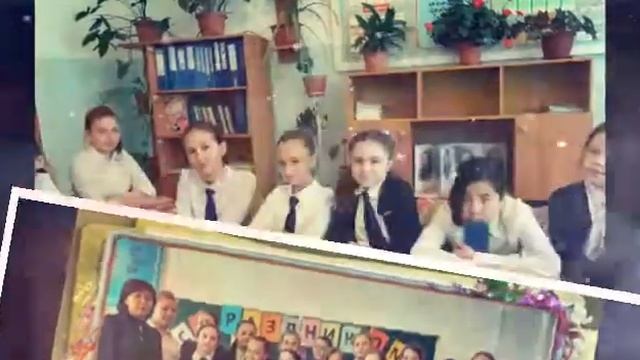 1 - Мая День Единства народов Казахстана 5 класс смотреть онлайн