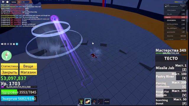 бокс фрукт с другом на рейды ло смотреть онлайн