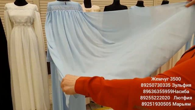 Брилиантовые кисти Жемчуг ручной работы Стразы сваровские смотреть онлайн