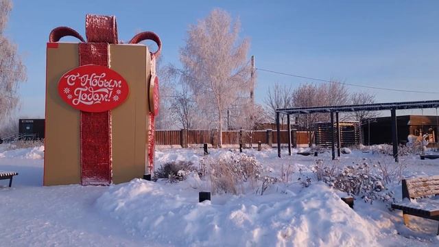 Вертолётная площадка в Самаре перед закатом. смотреть онлайн