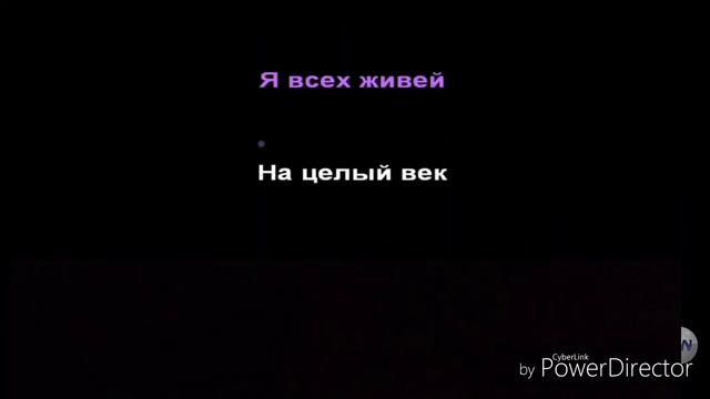 Бэнди и чернильная машина и ноты, с песней смотреть онлайн