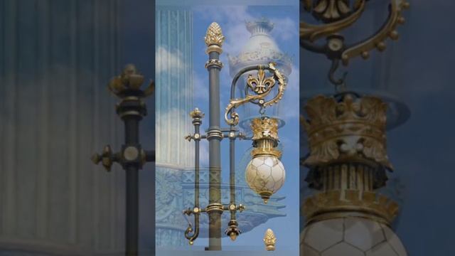 Красивые декоративные уличные фонари?? #shorts #видео #video #shortvideo #фонарь #декор #фото смотреть онлайн