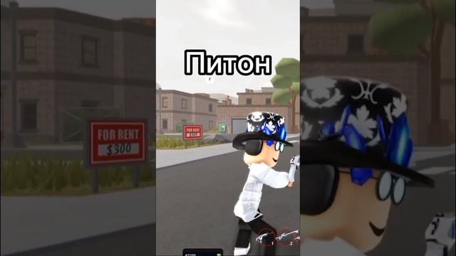Все новые скины из обновления #ohio #robloxohio #огайо #roblox #роблокс #update смотреть онлайн