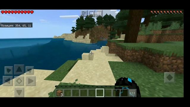 Как изменить интерфейс в Minecraft Pocket edition?Тут ответ!! смотреть онлайн