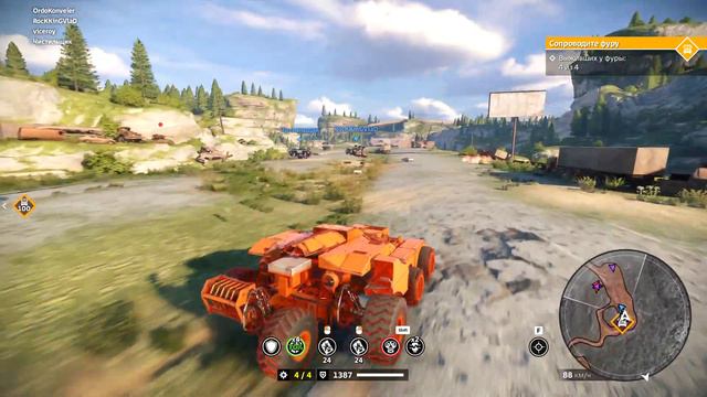 Crossout рейды на испепле смотреть онлайн