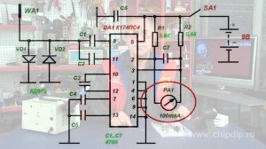 Применение микросхемы К174ПС4. Схемотехника