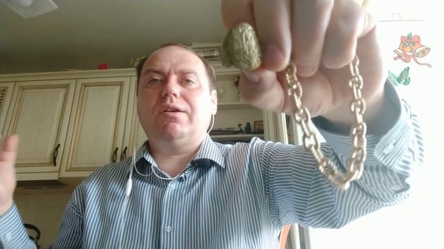 КЛАД ЗОЛОТА 2019 ГОДА СТАВШИЙ СЕНСАЦИЕЙ! В ПОИСКАХ КЛАДА И ЗОЛОТА ОТ ВИКЛИНГА! смотреть онлайн