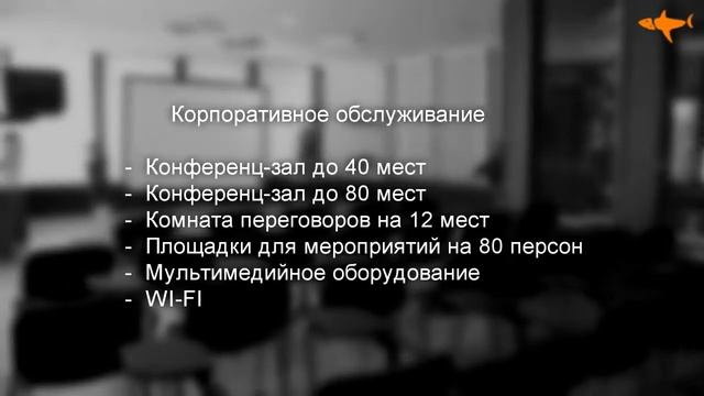 Пансионат “Крымские зори“ Алушта Крым смотреть онлайн