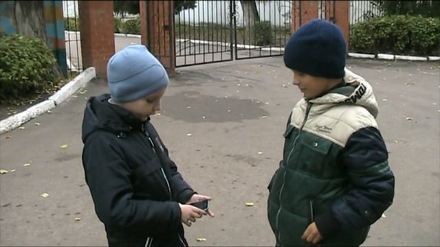 страшилка зелёный человек смотреть онлайн