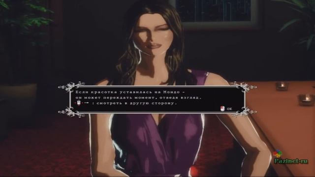 Прохождение игры Killer is Dead - Nightmare Edition - часть 2 смотреть онлайн