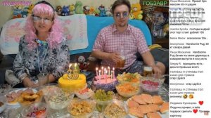 ДР ГОБЗА! НАРЕЗКА ОТ - 8 октября 2023 / гобз шоу / людмурик / андрей гобзавр