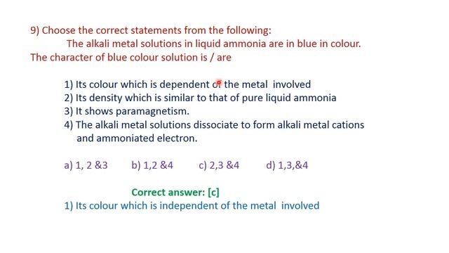 NON-AQUEOUS SOLVENTS - EXCELLENT QUESTIONS FOR PGTRB EXAMINATIONS2022 -TOP 20 QUESTIONS. смотреть онлайн