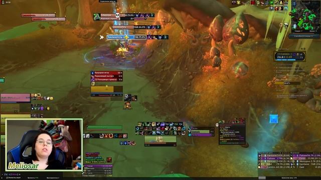 Скандал в Blizzard. Blizzcon. Когда Стоит Ждать Новый Патч //Warcraft Shadowlands смотреть онлайн