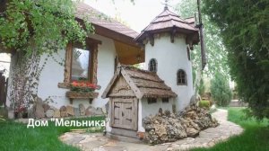 дом краснодарский край / купить дом у моря / Продаю дом в г. Новороссийске