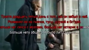 SD   А девочка ждет  караоке