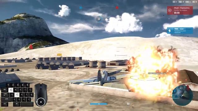 Пятничный стрим World Of Warplanes
