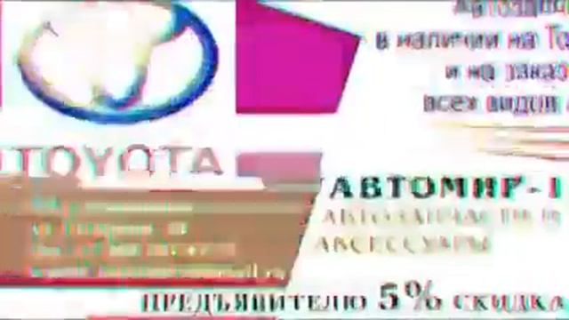 ADEO. PRO Махачкала смотреть онлайн