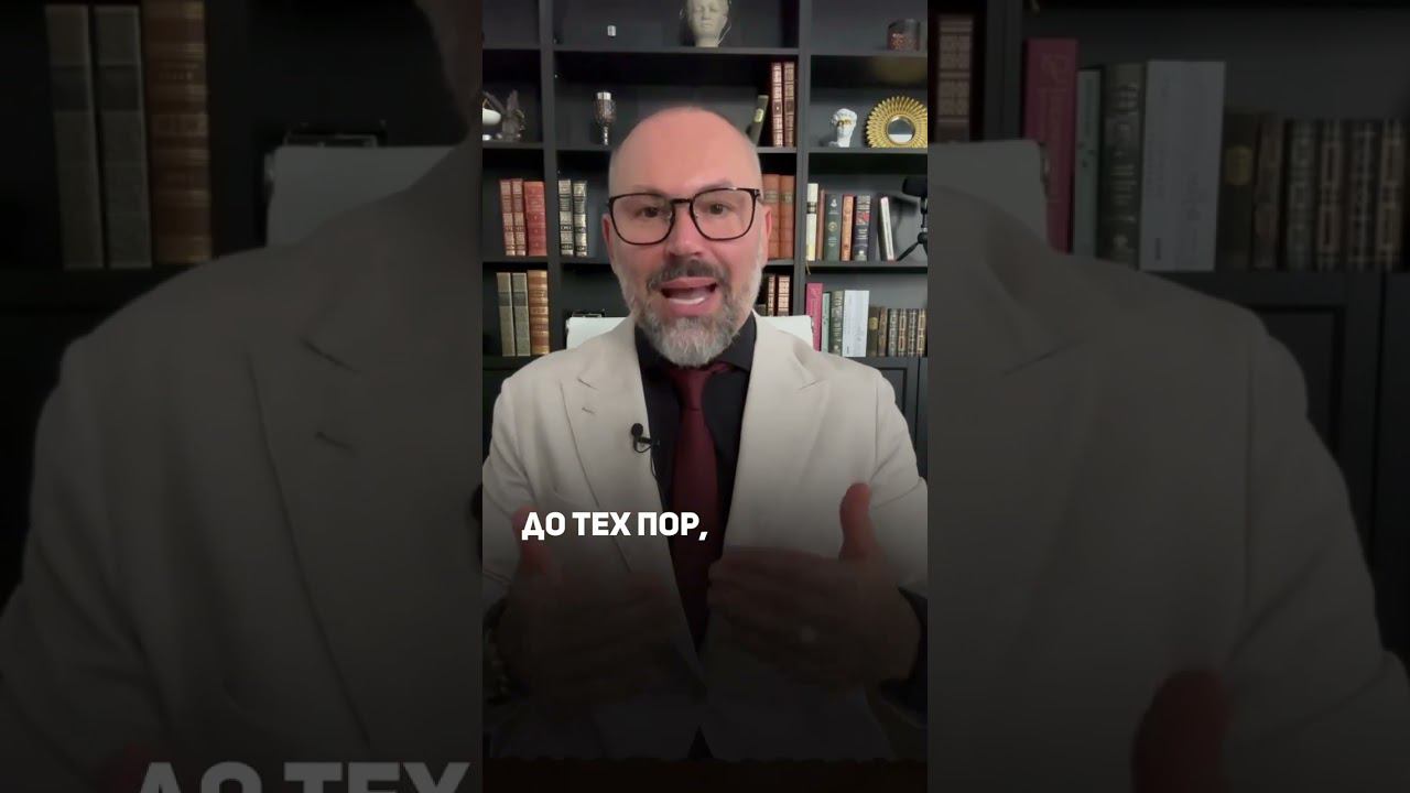 Мужчина продолжает искать #shorts смотреть онлайн