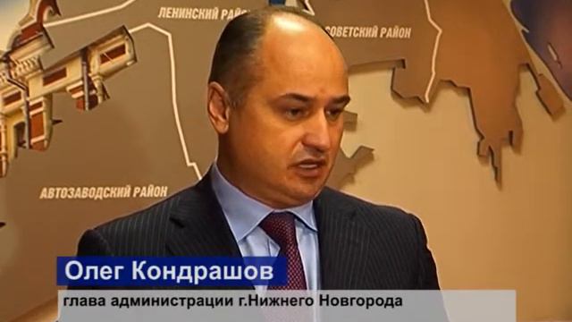 Награждение трудовых коллективов ко Дню народного единства смотреть онлайн