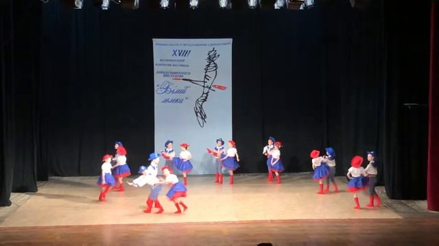 Кантри ансамбль Серпантин смотреть онлайн