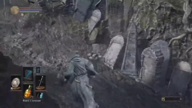 Dark Souls (играю на геймпаде DualSense)