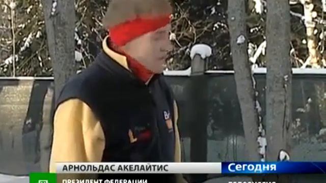 Международные гонки в Минске смотреть онлайн