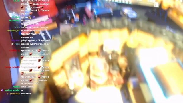 Пятёрка показывает Легендарное Дерево из Лего (Нарезка стрима ФУГА TV) смотреть онлайн