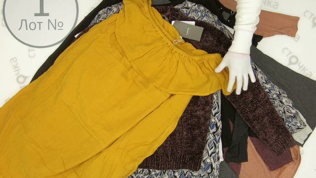 ICHI, b young, Fransa womens autumn++ **1, сток одежда оптом смотреть онлайн