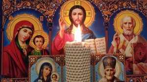 Сильная Старинная Молитва-вычитка от крадника, которая снимает 99 видов порчи и колдовство.