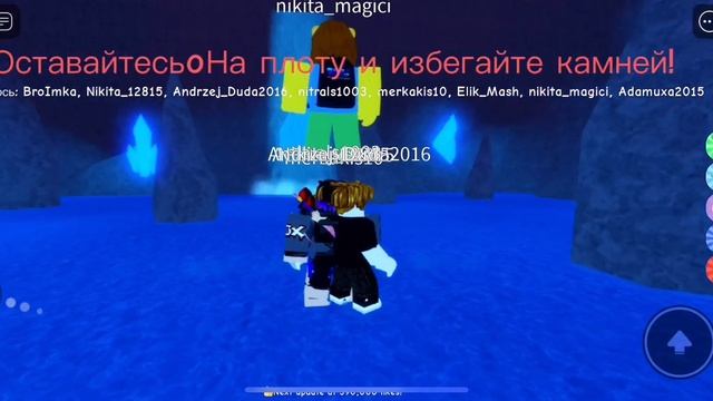 Топ 6 лучших игр в роблокс // 1 часть смотреть онлайн