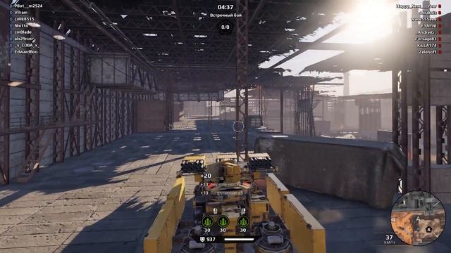 Сверчок ИМБА КРАФТ В НОВОМ СВЕТЕ Crossout /Самое мощное Оружие для кв и рандома смотреть онлайн