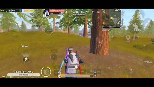 УБРАЛИ ИВЕНТ В PUBG MOBILE‼️КАК ИГРАТЬ ДАЛЬШЕ⁉️ смотреть онлайн