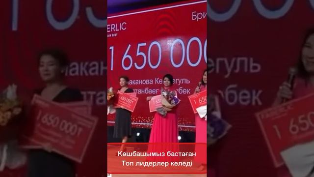 ЗОЛОТОЙ ПЛЯЖ ШАРДАРА смотреть онлайн