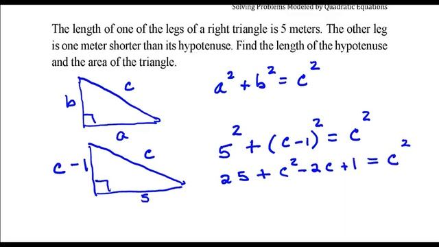 Find the length of the hypotenuse and the area of the triangle. смотреть онлайн