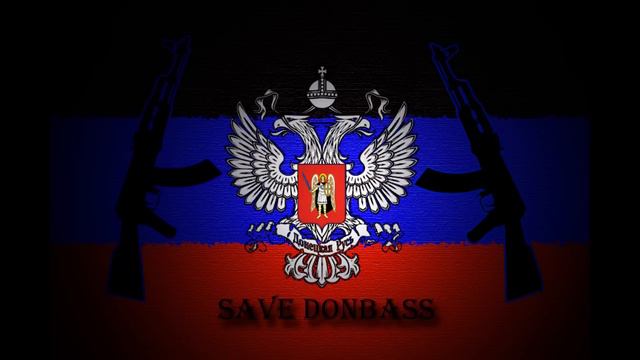 DNR TRVP - Рэп от ополчения [трек] смотреть онлайн