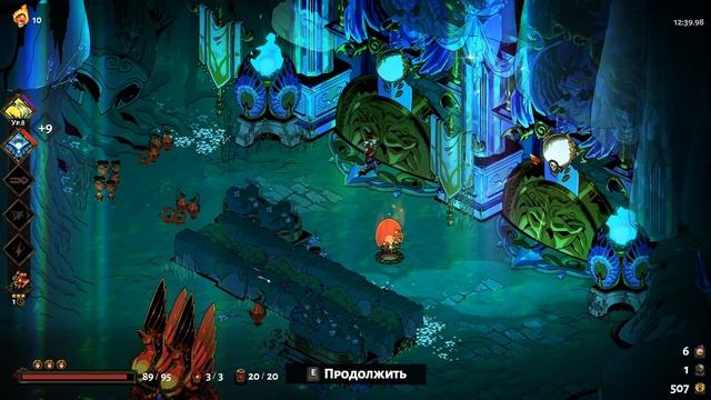 Аспект Люцифера через Зевса / 4 аспект на Эксагриф / Hades (Хейдес) прохождение на русском смотреть онлайн