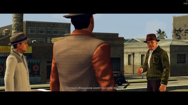 L.A. Noire 266 Черный цезарь (The Black Caesar). Конец дела на 4 звезды